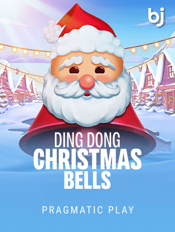 Ding Dong Christmas Bell screenshot